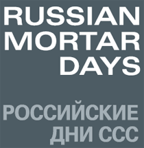 Russian Mortar Days 2016, 27. January 2016 at MCU, Moscow